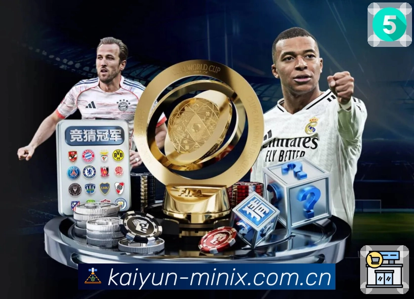 开云客服响应与服务流程建设