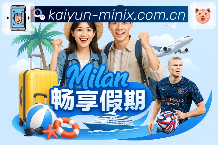 我们的使命与愿景